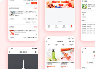 超碰AV自拍UI/UE设计师